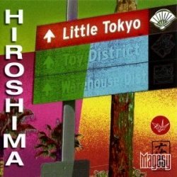 Hiroshima - Little Tokyo